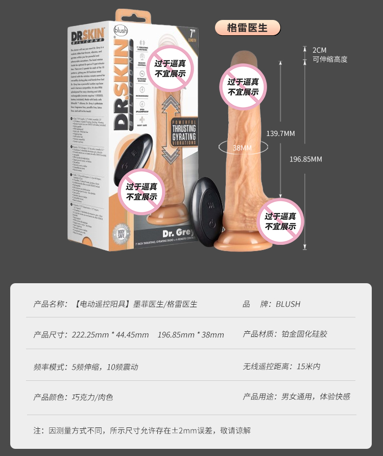 /uploads/allimg/220419/135529CB-17.jpg