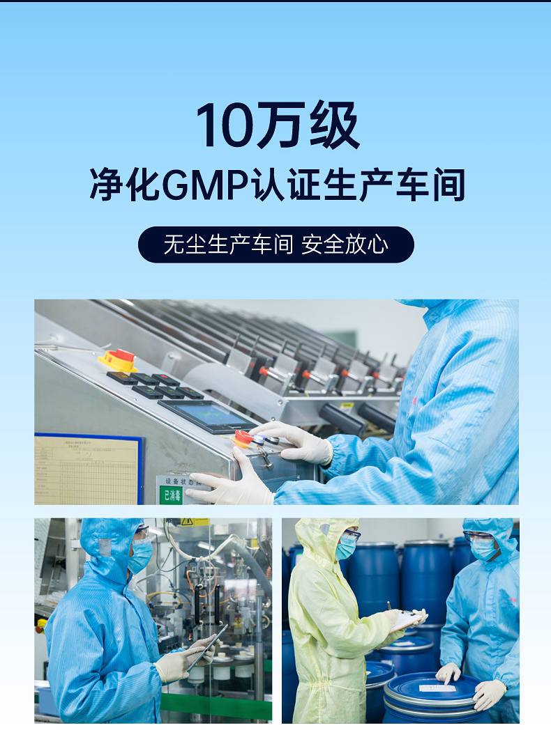 趣爱阁-延时膏成人用品批发供应: 初辰夜战狼外用延时膏