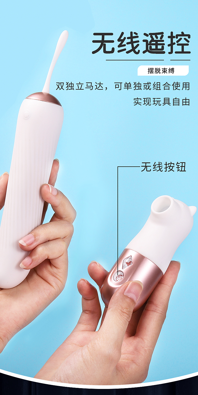 趣爱阁-成人用品厂家直接发货一手货源：欧亚思WOWYES萌熊吮吸全自动炮机