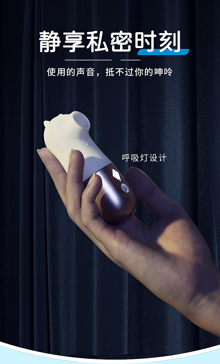 趣爱阁-成人用品厂家直接发货一手货源：欧亚思WOWYES萌熊吮吸全自动炮机