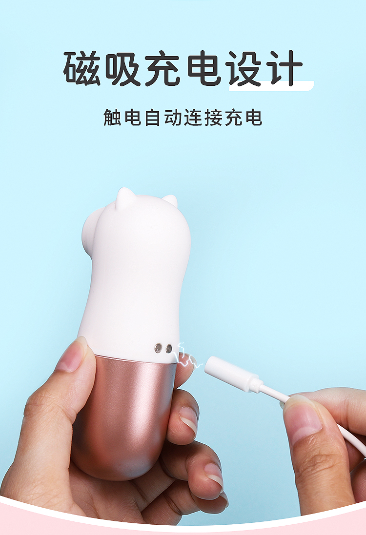 趣爱阁-成人用品厂家直接发货一手货源：欧亚思WOWYES萌熊吮吸全自动炮机