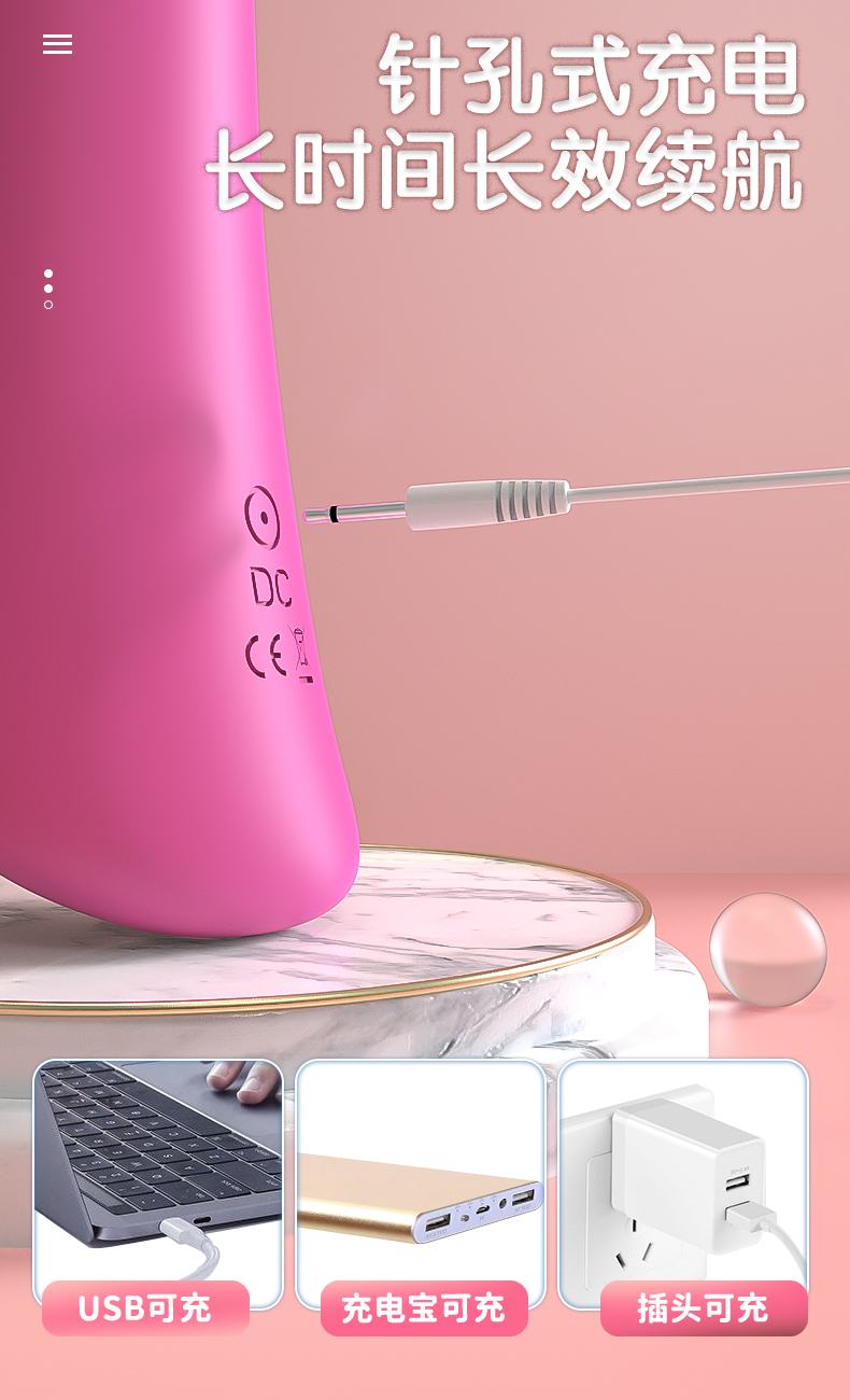 趣爱阁-成人用品批发：斯汉德SHD-S027-4 Baby Bunny兔宝宝