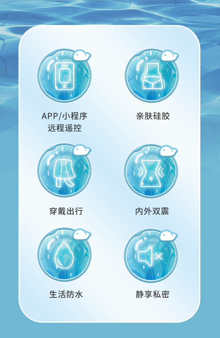 趣爱阁-成人用品批发货源:欧亚思WOWYES DF锦鲤跳蛋APP版(紫)