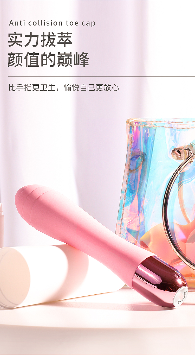 趣爱阁-广东成人用品批发市场:欧亚思WOWYES V5 CiCi按摩棒(粉)