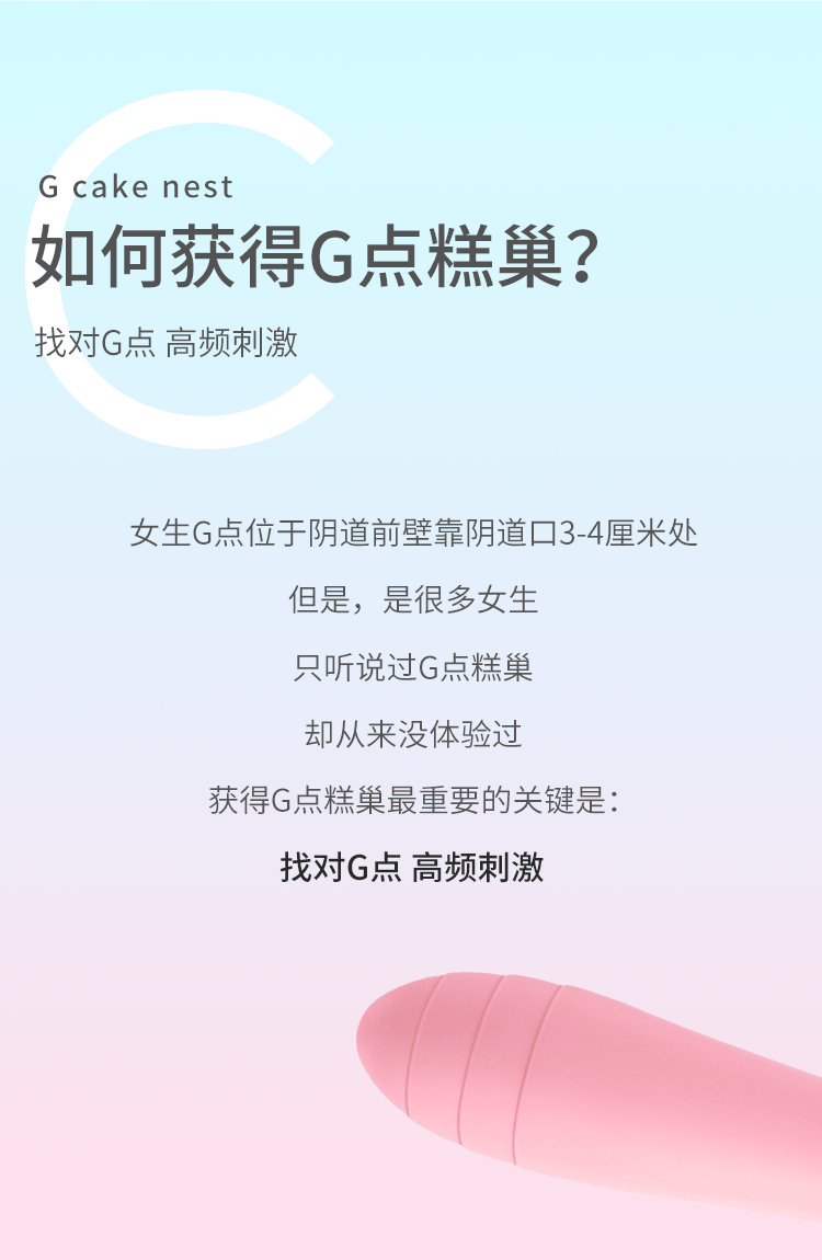 趣爱阁-广东成人用品批发市场:欧亚思WOWYES V5 CiCi按摩棒(粉)