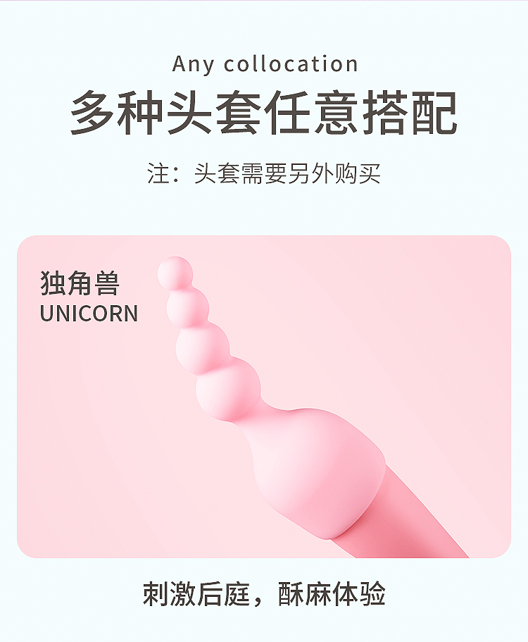 趣爱阁-广东成人用品批发市场:欧亚思WOWYES V5 CiCi按摩棒(粉)