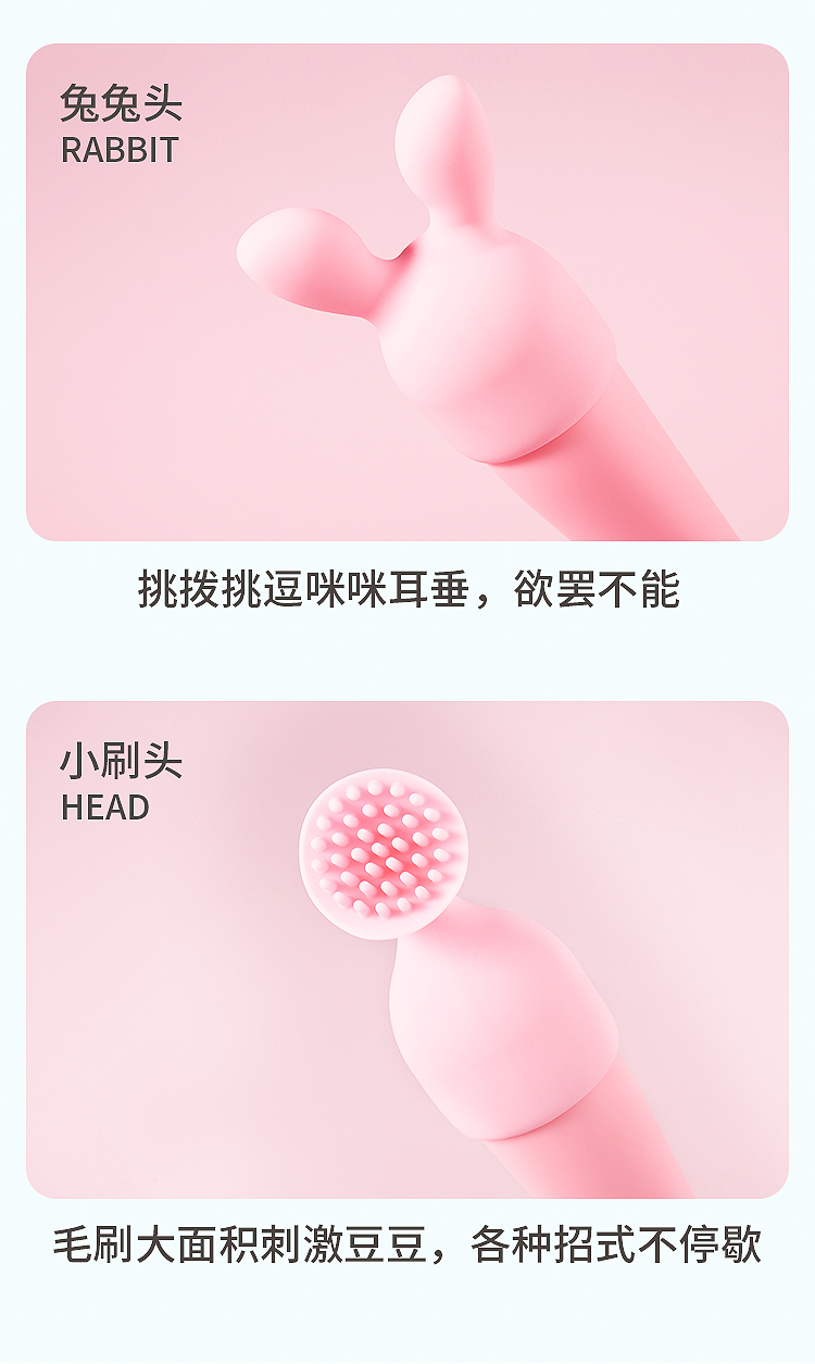 趣爱阁-广东成人用品批发市场:欧亚思WOWYES V5 CiCi按摩棒(粉)