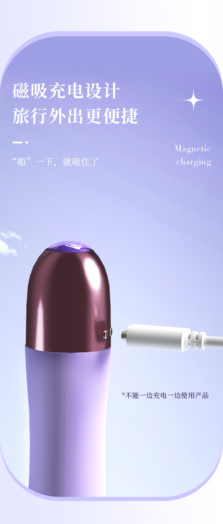 趣爱阁-情趣用品批发进货:欧亚思WOWYES KIKI-1代震动棒(紫)