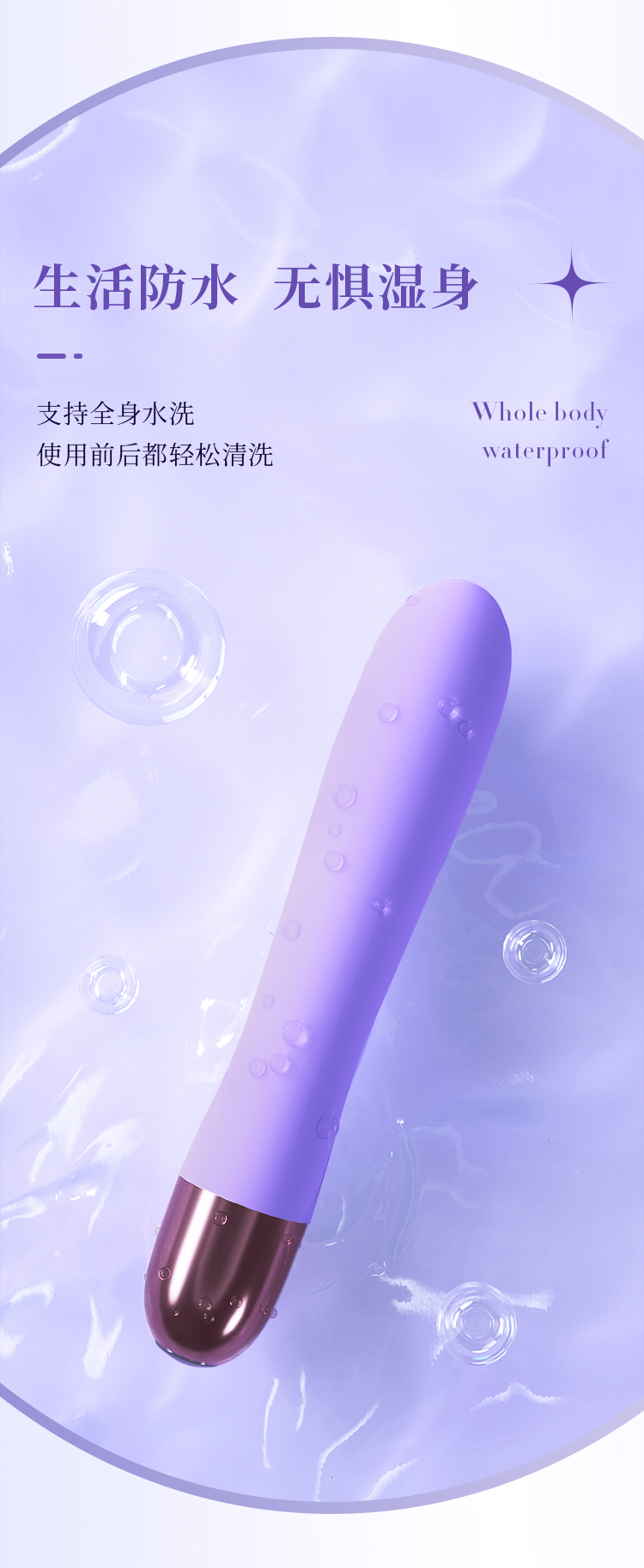 趣爱阁-情趣用品批发进货:欧亚思WOWYES KIKI-1代震动棒(紫)