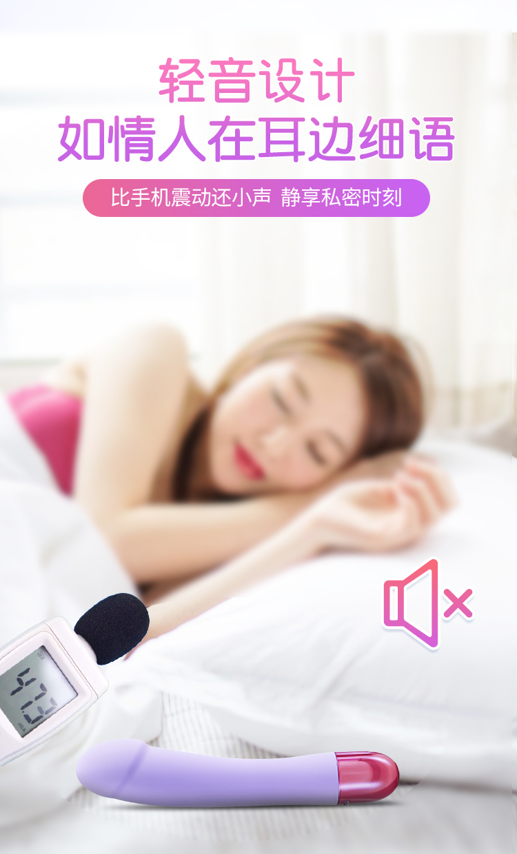 趣爱阁-批发夫妻用品：欧亚思WOWYES KIKI-2代冲击按摩棒(紫)