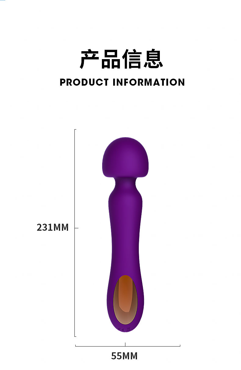 趣爱阁-夫妻用品批发诺贝趣C601仙女强震按摩棒