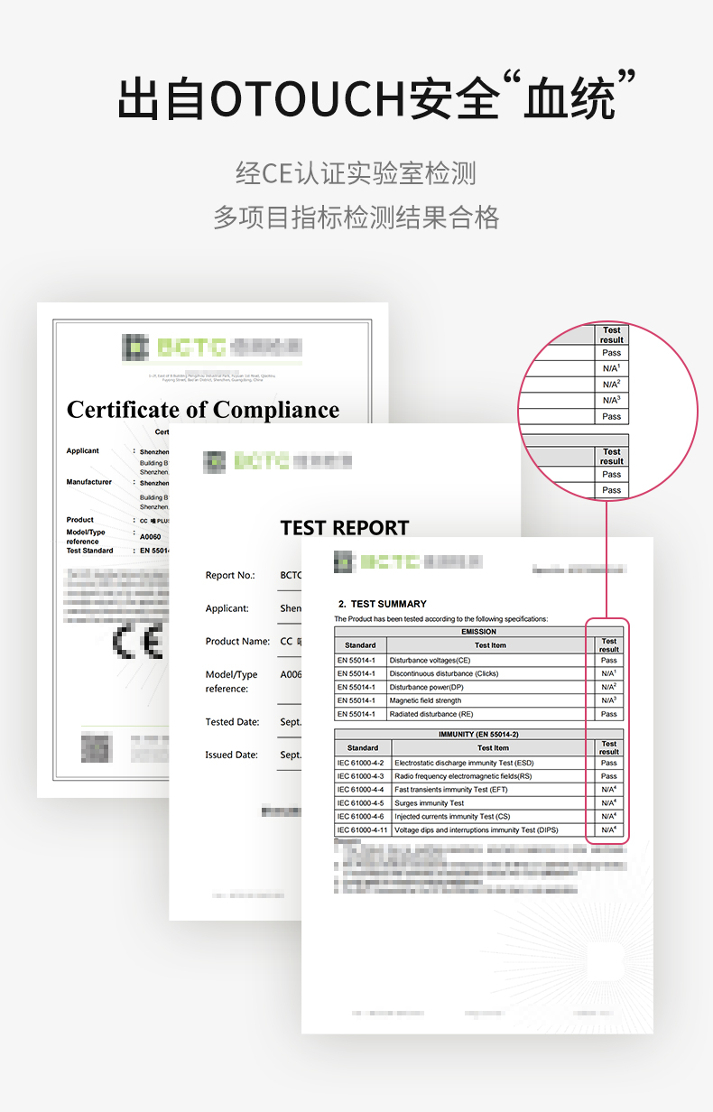 趣爱阁-情趣用品货源：OTOUCH嘻嘻喵舌舔吮吸
