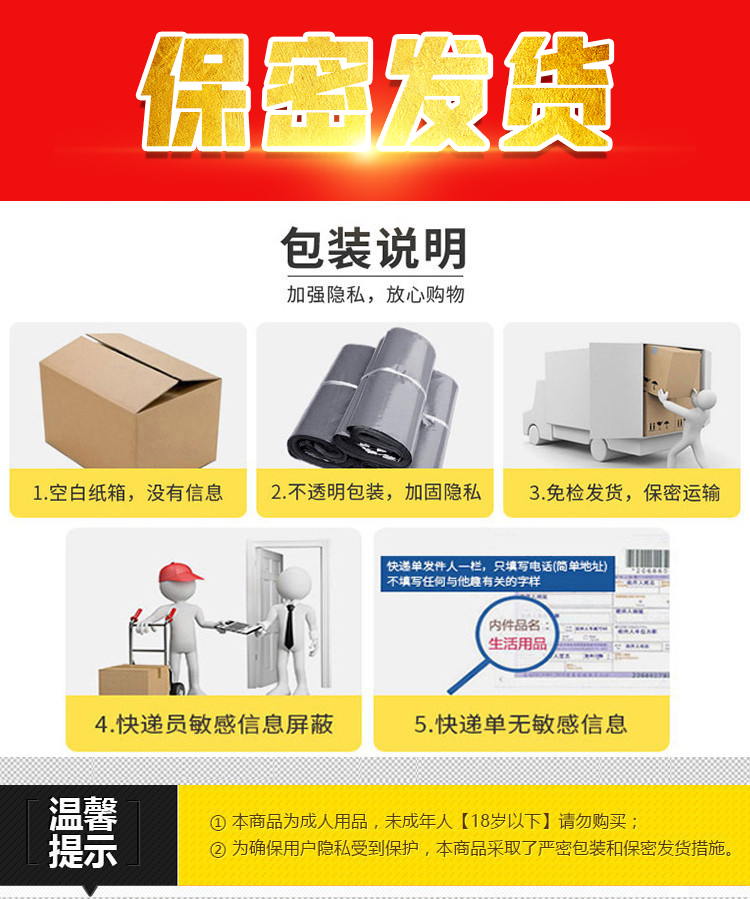 趣爱阁-批发成人用品用品实体娃娃TPE实体娃娃76哈莉.奎因