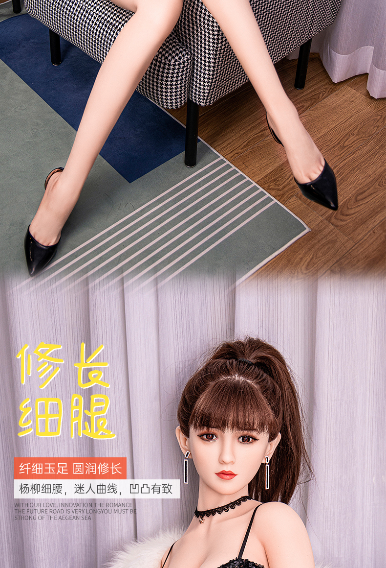 趣爱阁-批发成人用品用品实体娃娃TPE实体娃娃181小爱