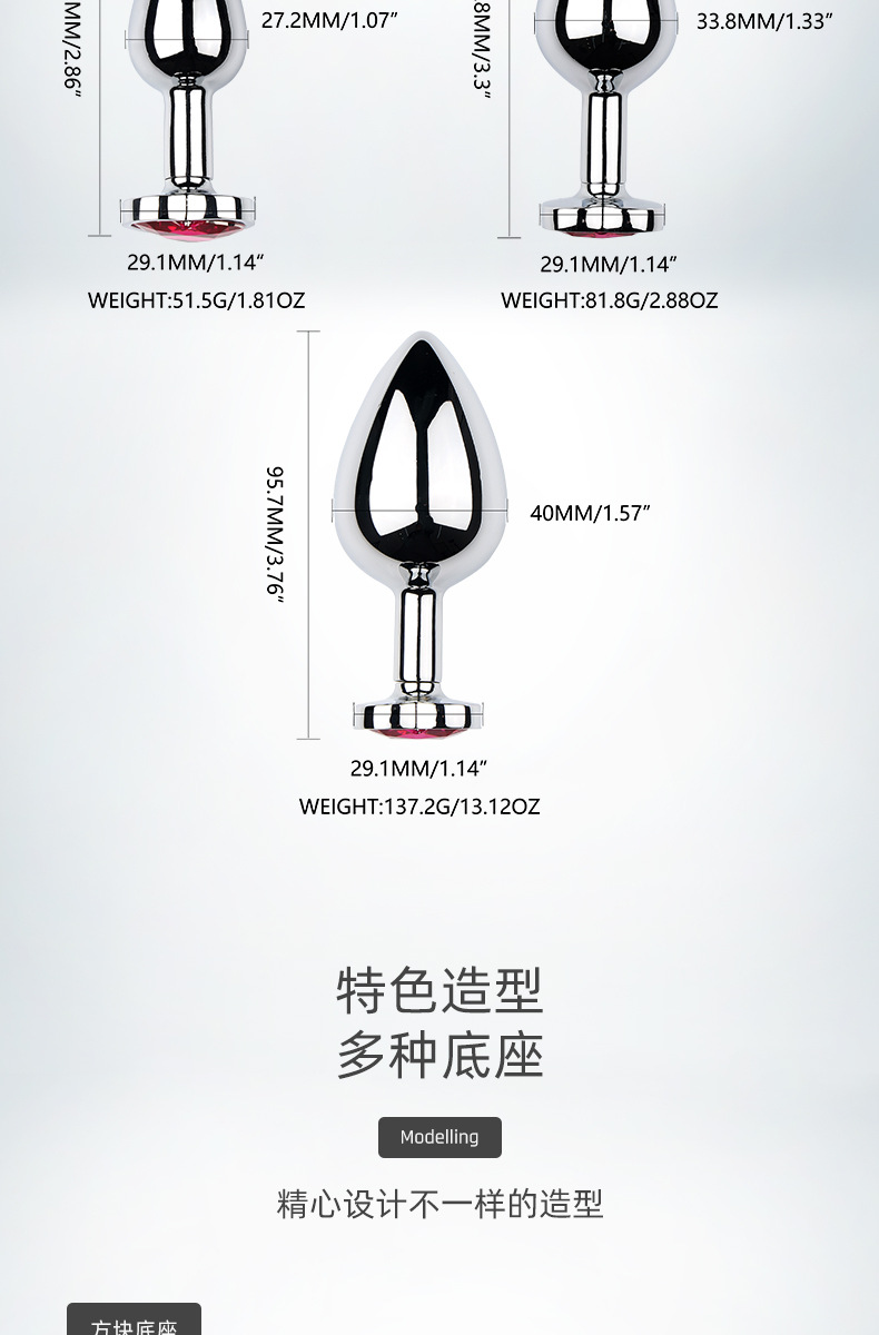 趣爱阁-批发成人用品用品肛塞狼牌4合1扑克套装金属肛塞