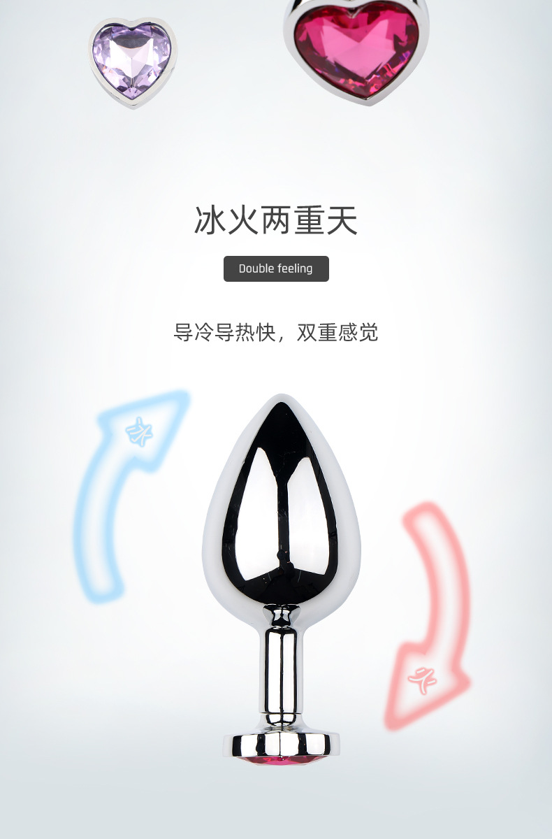 趣爱阁-批发成人用品用品肛塞狼牌4合1扑克套装金属肛塞