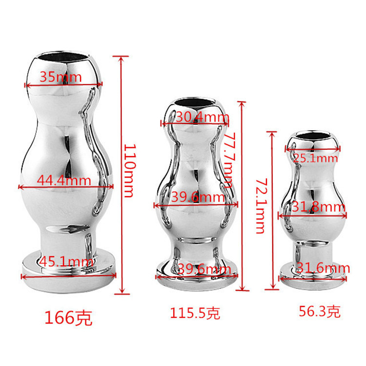 趣爱阁-成人用品批发肛塞：狼牌金属中空肛塞