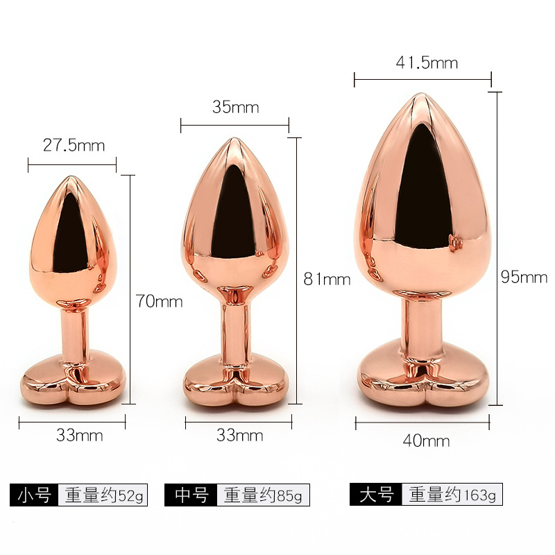 趣爱阁-情趣用品批发进货肛塞：狼牌心形金属玫瑰金肛塞