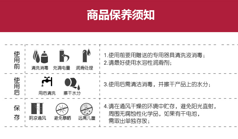 趣爱阁-成人用品批发市场在哪里震动棒：景兴安芮WS-NV015B莫萨震动棒