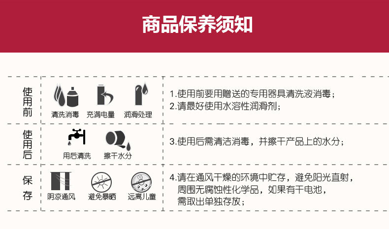 趣爱阁-情趣用品批发进货震动棒：景兴安芮WS-NV015D米卡震动棒