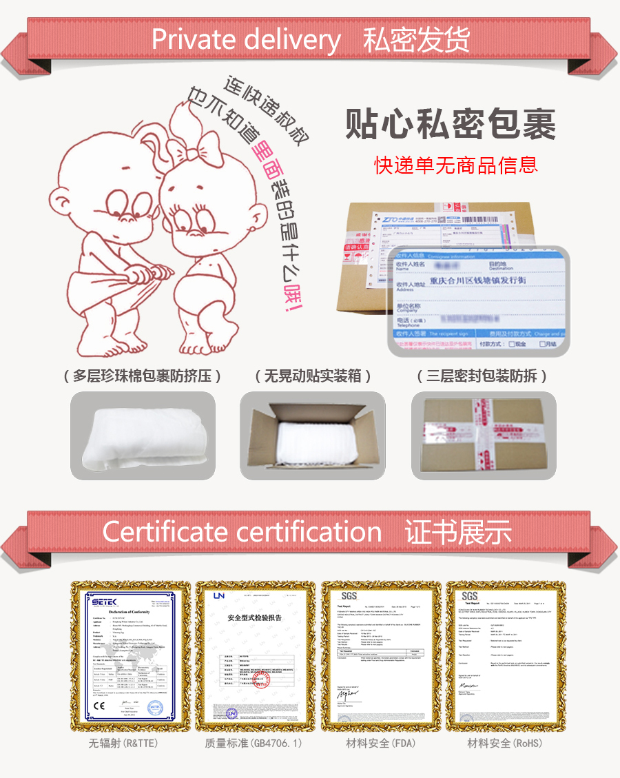 趣爱阁-成人用品一手货源一件代发震动棒：景兴安芮WS-NV027疯狂兔震动棒