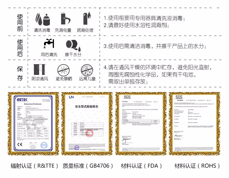 趣爱阁-成人用品厂家直接发货一手货源跳蛋：景兴安芮WS-NV028萝莉跳蛋