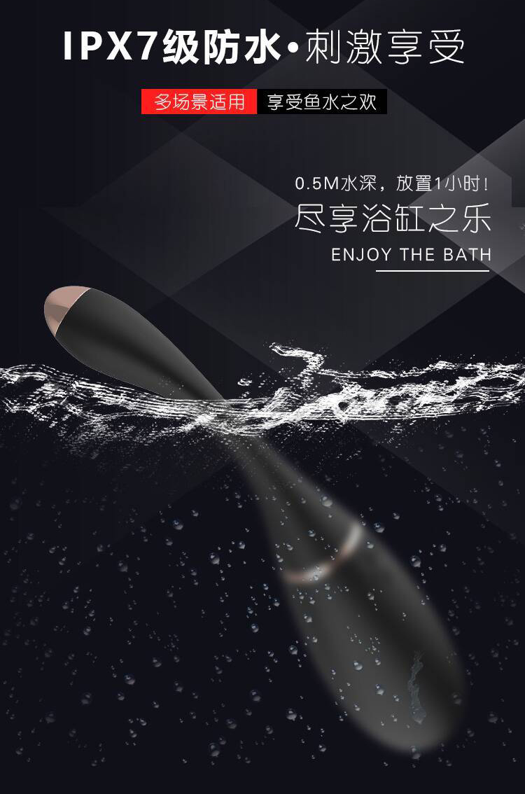 趣爱阁-性用具批发跳蛋：景兴安芮WS-NV030洛塔跳蛋