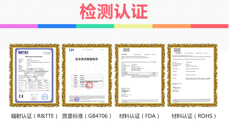 趣爱阁-成人用品哪里有批发市场前列腺后庭玩具：景兴安芮WS-NV506海螺前列腺后庭玩具