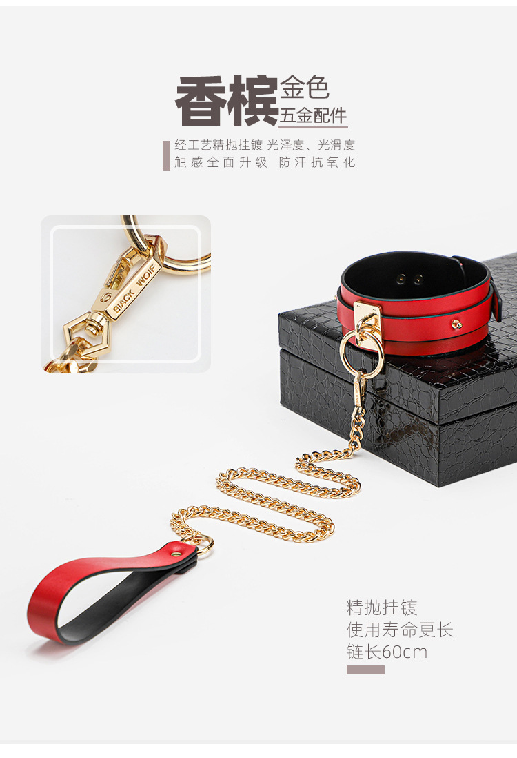 趣爱阁-成人用品批发货源SM用品：黑狼SM8件套(高档礼盒)SM用品