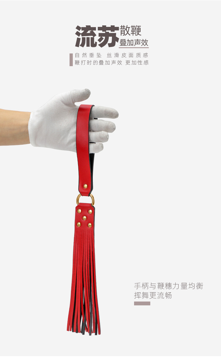 趣爱阁-成人用品批发货源SM用品：黑狼SM8件套(高档礼盒)SM用品