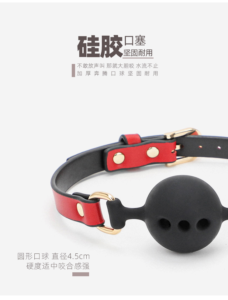 趣爱阁-成人用品批发货源SM用品：黑狼SM8件套(高档礼盒)SM用品
