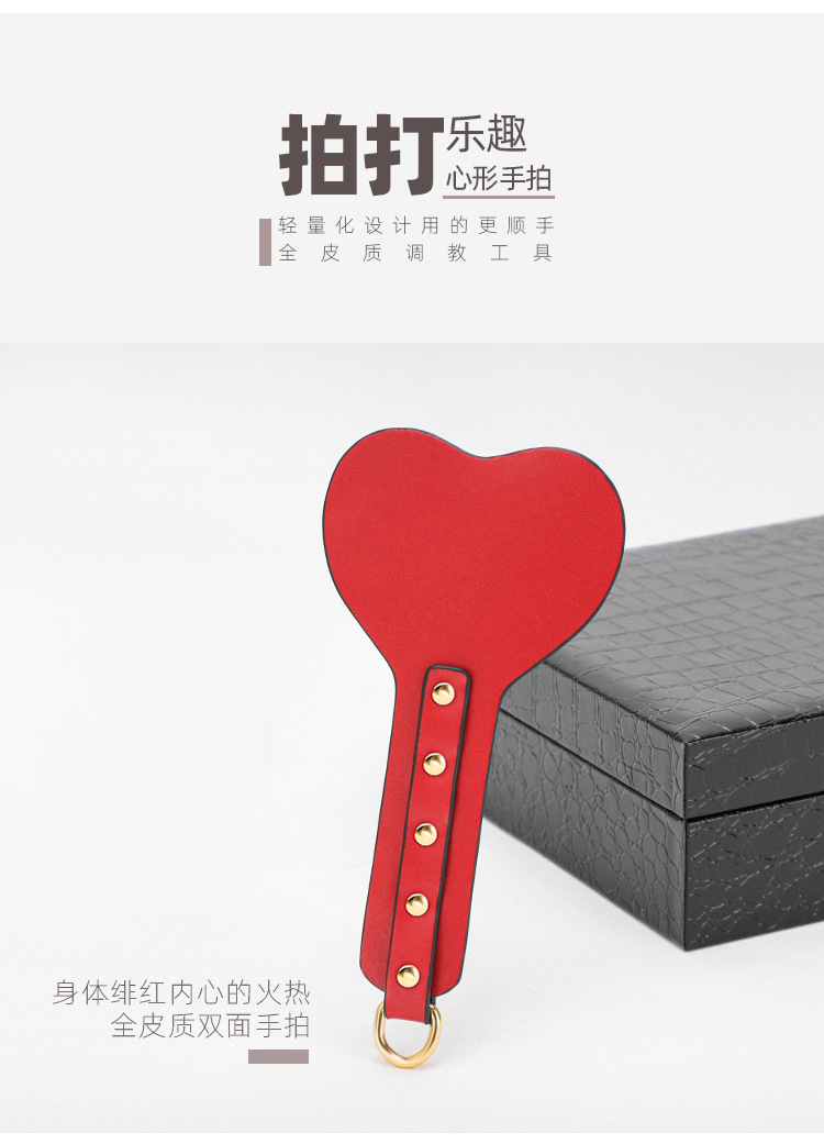 趣爱阁-成人用品批发货源SM用品：黑狼SM8件套(高档礼盒)SM用品