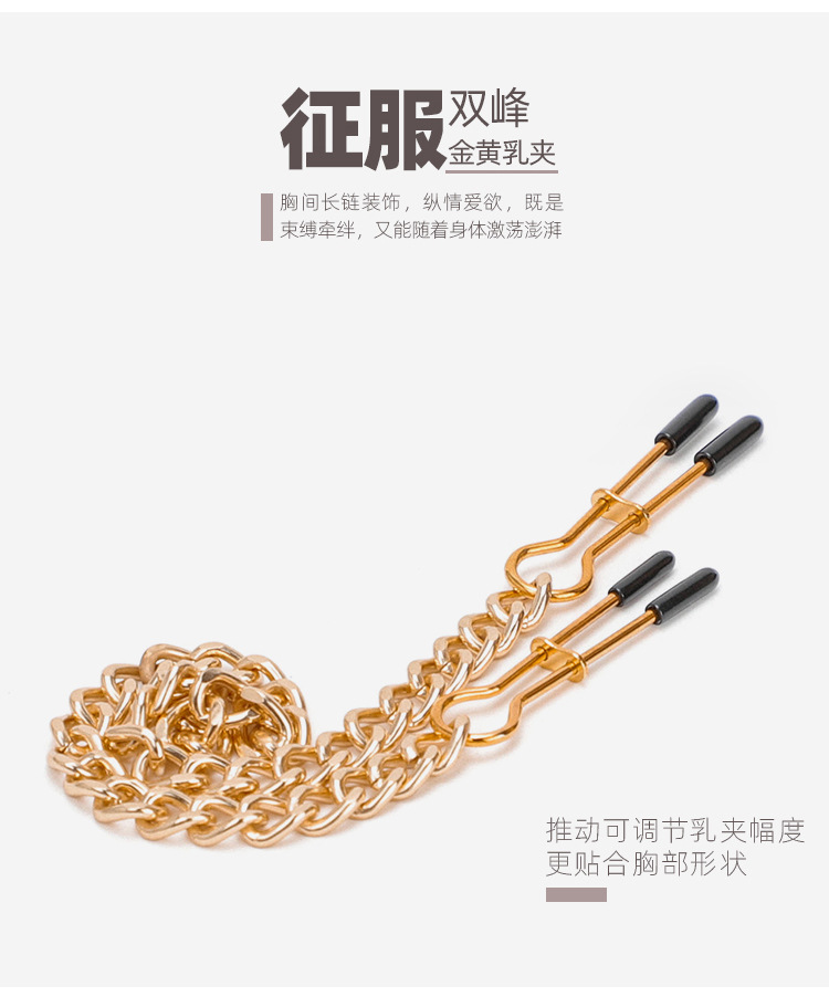 趣爱阁-成人用品批发货源SM用品：黑狼SM8件套(高档礼盒)SM用品