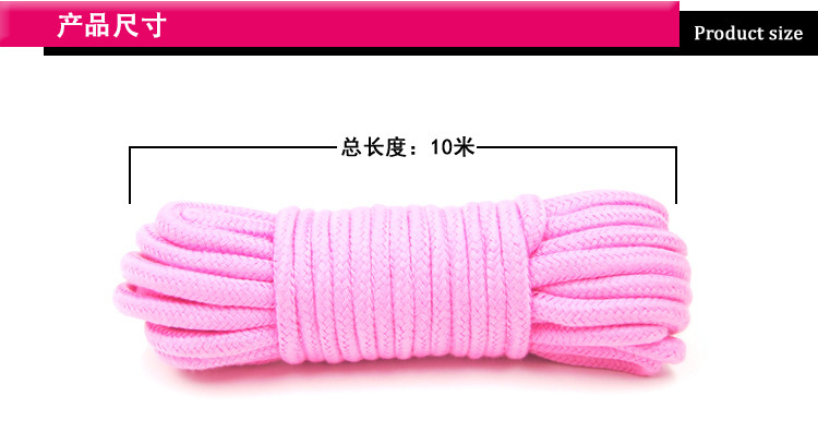 趣爱阁-成人用品批发进货渠道SM用品：黑浪10米情趣绑绳SM用品