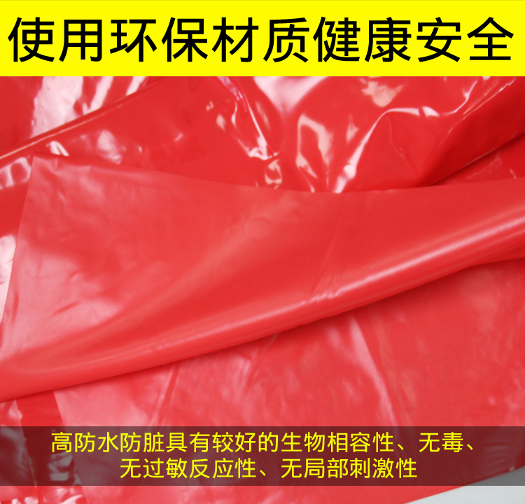 趣爱阁-成人用品批发市场在哪里SM用品：黑浪火鸡毛挑逗棒SM用品