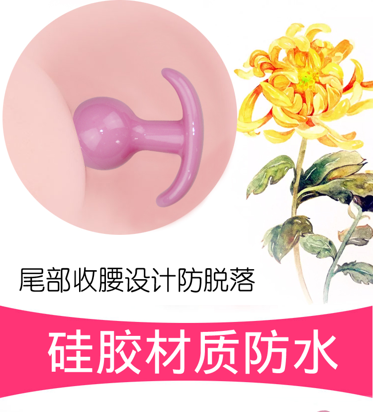 趣爱阁-性用具批发SM用品：黑浪情趣捆绑不锈钢手铐SM用品