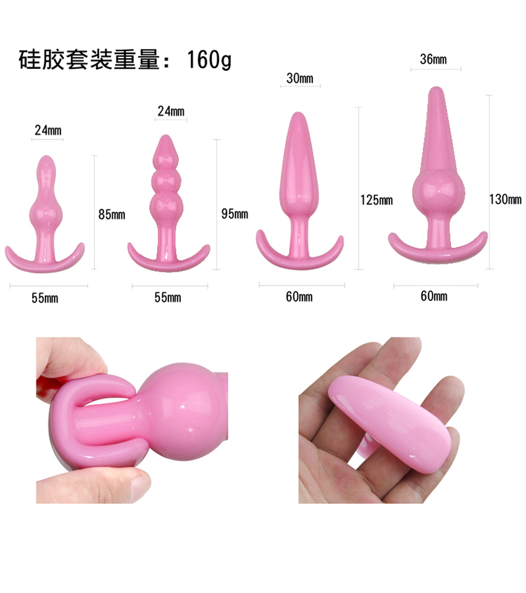 趣爱阁-性用具批发SM用品：黑浪情趣捆绑不锈钢手铐SM用品