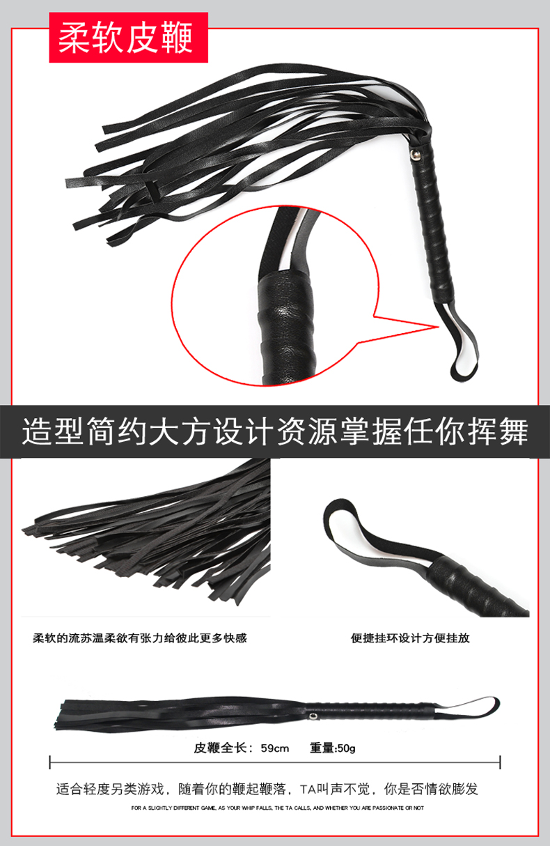 趣爱阁-成人用品货源SM用品：精品SM套装-毛绒10件套SM用品