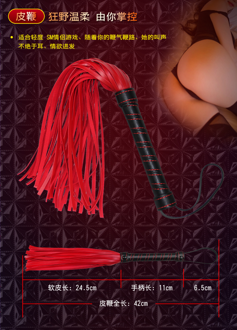 趣爱阁-成人用品市场SM用品：精品SM套装钻石纹皮革10件套SM用品