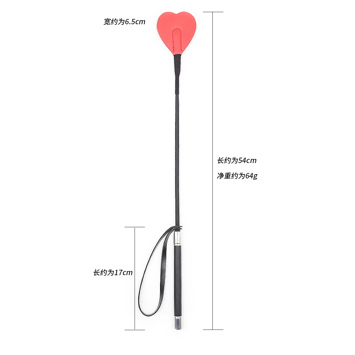 趣爱阁-成人用品货源SM用品：趣味-夫妻调教鞭子手型拍子SM用品