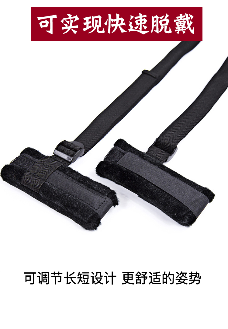 趣爱阁-成人用品无人售货店SM用品：趣味海绵枕头束缚套装SM用品