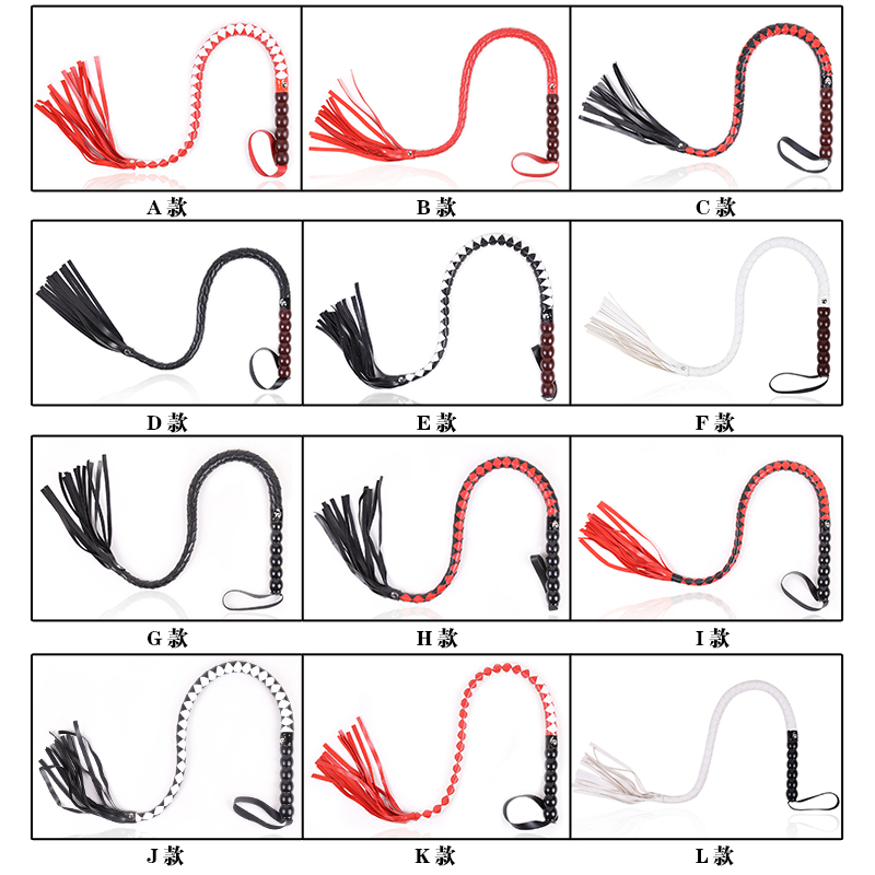 趣爱阁-性用具批发SM用品：趣味中型皮革直鞭子SM用品