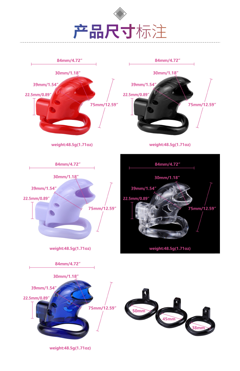 趣爱阁-性用具批发SM用品：双冠塑胶贞操锁SM用品