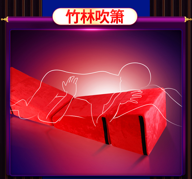 趣爱阁-成人用品厂家直接发货一手货源SM用品：双冠绒布可变形情趣沙发SM用品