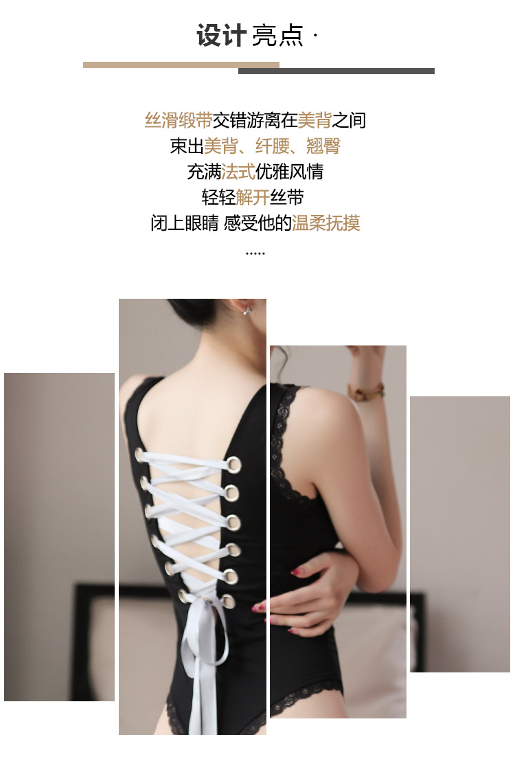趣爱阁-成人用品店情趣内衣：香黛儿A系列19230情趣内衣