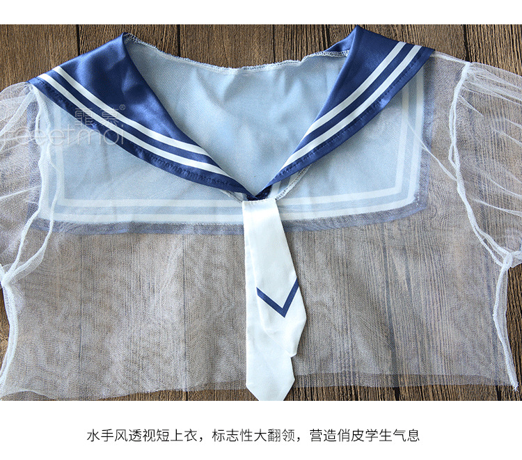 趣爱阁-成人用品哪里批发情趣内衣：香黛儿J系列J-1802情趣内衣