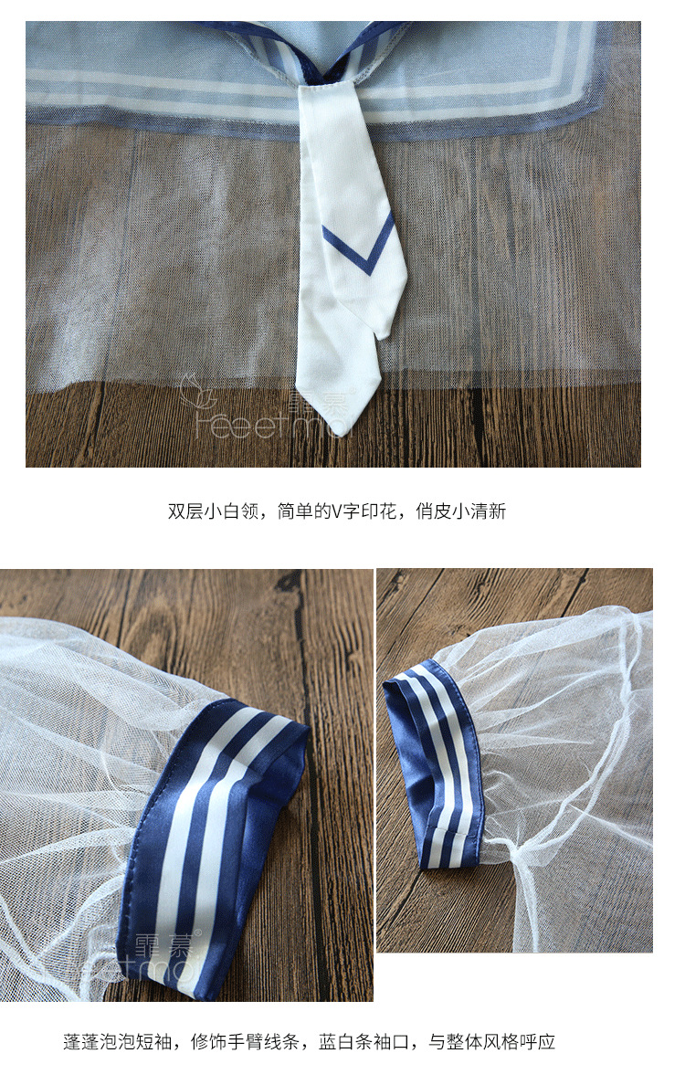 趣爱阁-成人用品哪里批发情趣内衣：香黛儿J系列J-1802情趣内衣