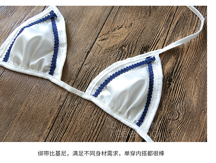 趣爱阁-成人用品哪里批发情趣内衣：香黛儿J系列J-1802情趣内衣