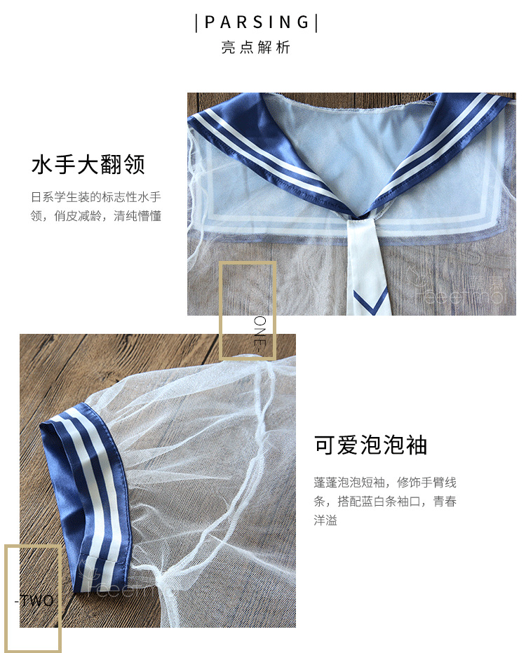 趣爱阁-成人用品哪里批发情趣内衣：香黛儿J系列J-1802情趣内衣