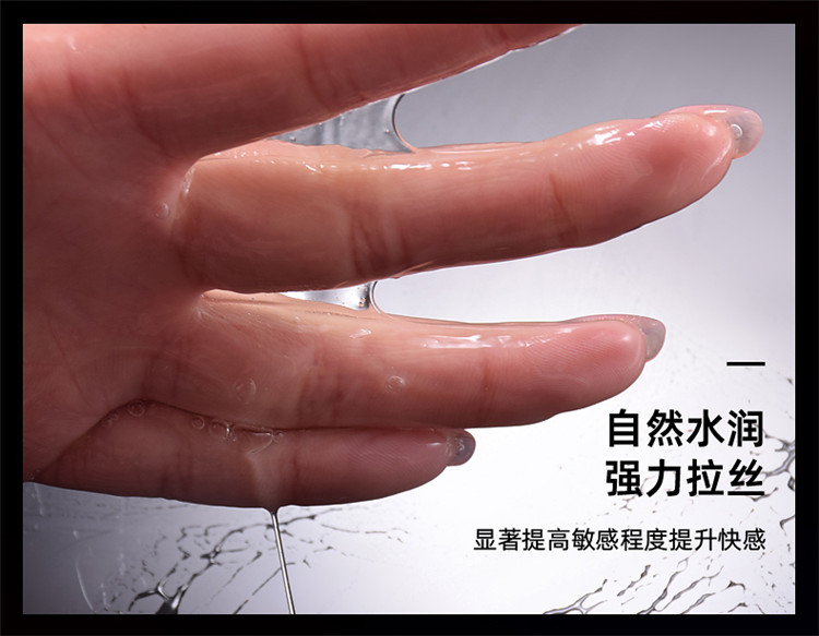 趣爱阁-成人用品批发进货在哪里人体润滑液：interest后庭润滑剂50ml人体润滑液